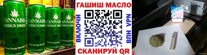 где можно купить   блэк спрут зеркало  Canna-Cookies марихуана  Колпашево 