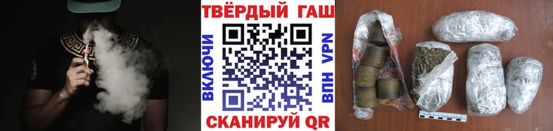 Гашиш AMNESIA HAZE  сайты даркнета формула  Колпашево 