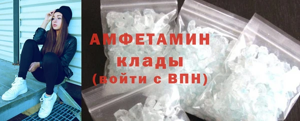 а пвп мука Арсеньев