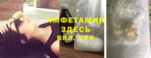 а пвп мука Арсеньев