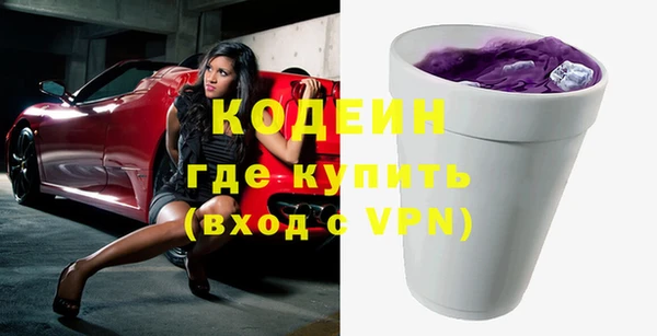 мет Баксан