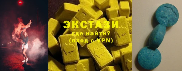 а пвп мука Арсеньев