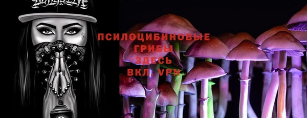 меф VHQ Армянск
