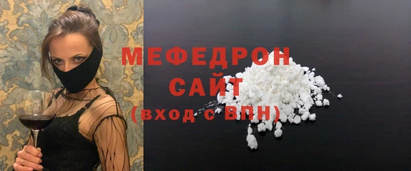 а пвп мука Арсеньев