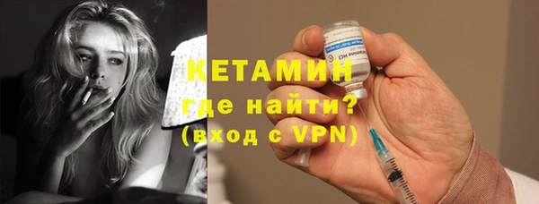 а пвп мука Арсеньев