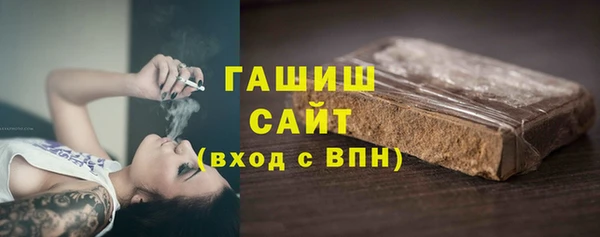 кокаин Аркадак