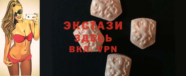 а пвп мука Арсеньев