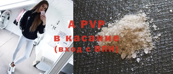 меф VHQ Армянск
