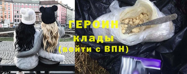 мет Баксан