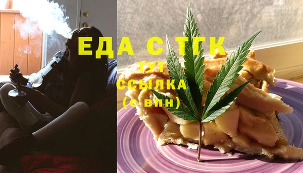 а пвп мука Арсеньев