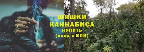 а пвп мука Арсеньев