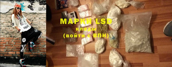мет Баксан