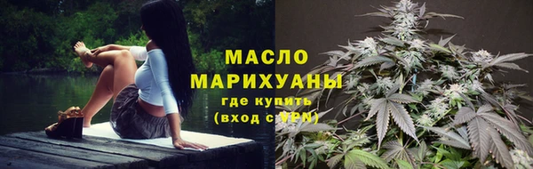меф VHQ Армянск