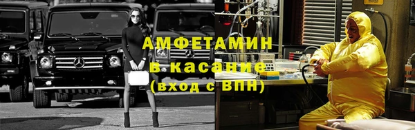 а пвп мука Арсеньев