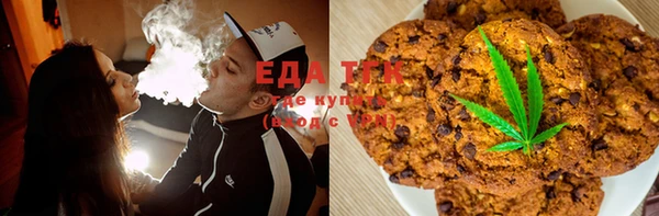 кокаин Аркадак