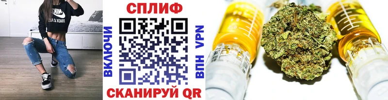 наркотики  Колпашево  Бошки Шишки индика 